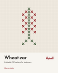 Wheat ear cross-stitch pattern chart