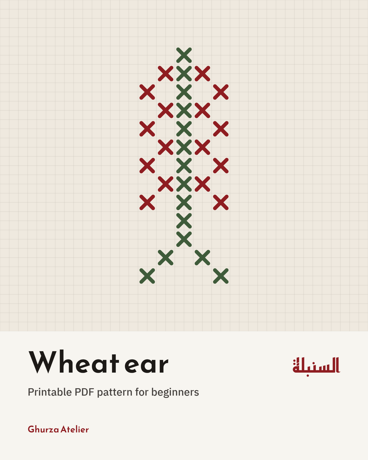 Wheat ear cross-stitch pattern chart